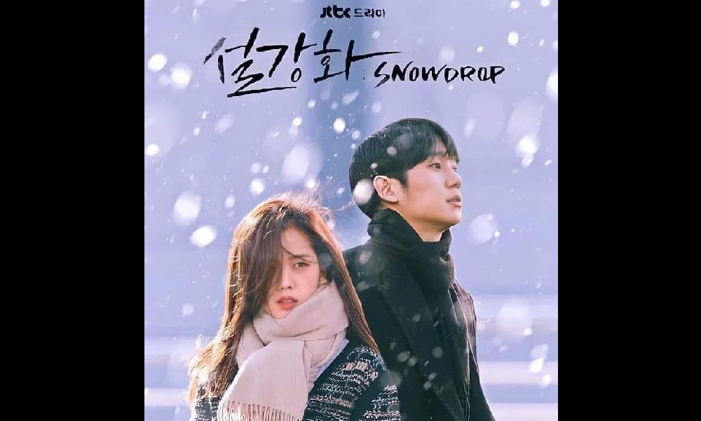 Yoo In Na dan Jisoo BLACKPINK Bintangi “Snowdrop”