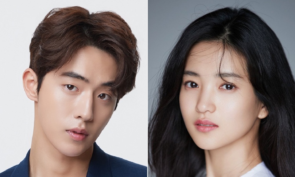 Nam Joo Hyuk dan Kim Tae Ri Bakal Bertemu di Drama Romansa Remaja “Twenty Five, Twenty One”