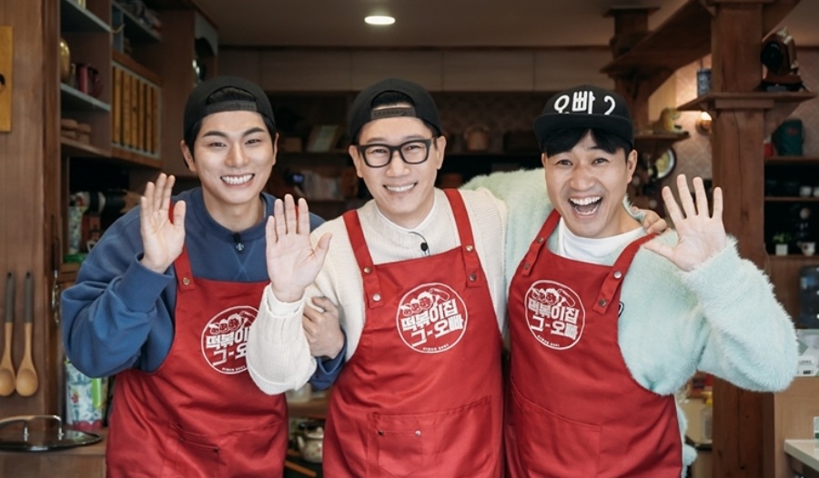 “Tteokbokki Brothers” Jadi Program Reguler MBC, Tayang Besok!