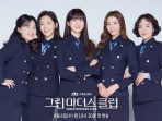 JTBC Rilis Poster Individual “Green Mothers Club”