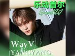 Kejutkan WayZenni, Yangyang WAYV Akan Jadi DJ Spesial Di Akdong Seoul