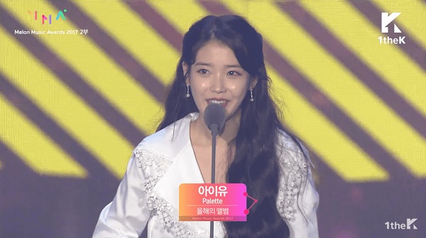 Melon Music Award 2017 IU