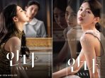 Segera Tayang! Ini 4 Hal yang Menggugah Rasa Penasaran dari Drama Korea “Anna”