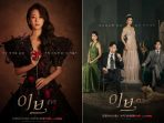 Rating Pemeran dan Drama Korea Terbaik Minggu Keempat Juni, Seo Ye Ji Pegang Posisi Pertama!