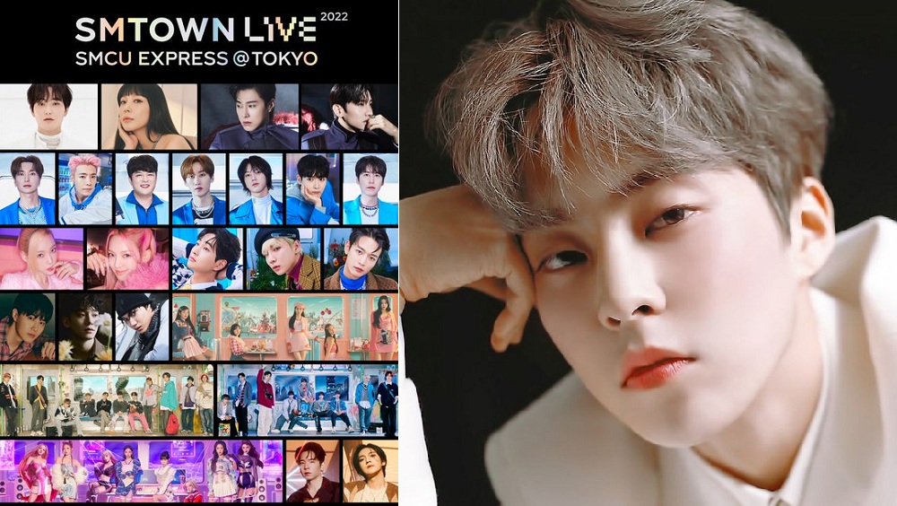 SMTOWN LIVE 2022: SMCU EXPRESS Tambahkan Xiumin EXO ke Line Up