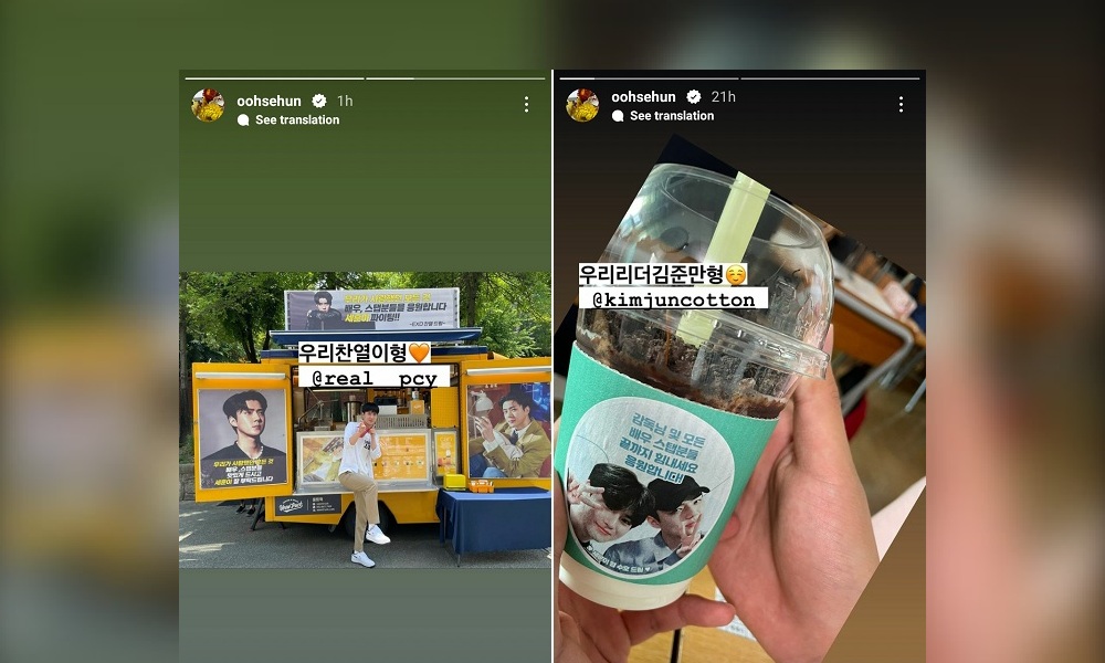 Supportif, Suho dan Chanyeol Kompak Kirim Coffee Truck untuk Sehun