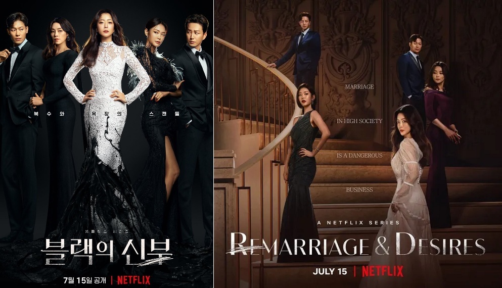 Serial Terbaru Netflix “Remarriage & Desires” Rilis Poster dan Teaser Utama, Intip Spoilernya!