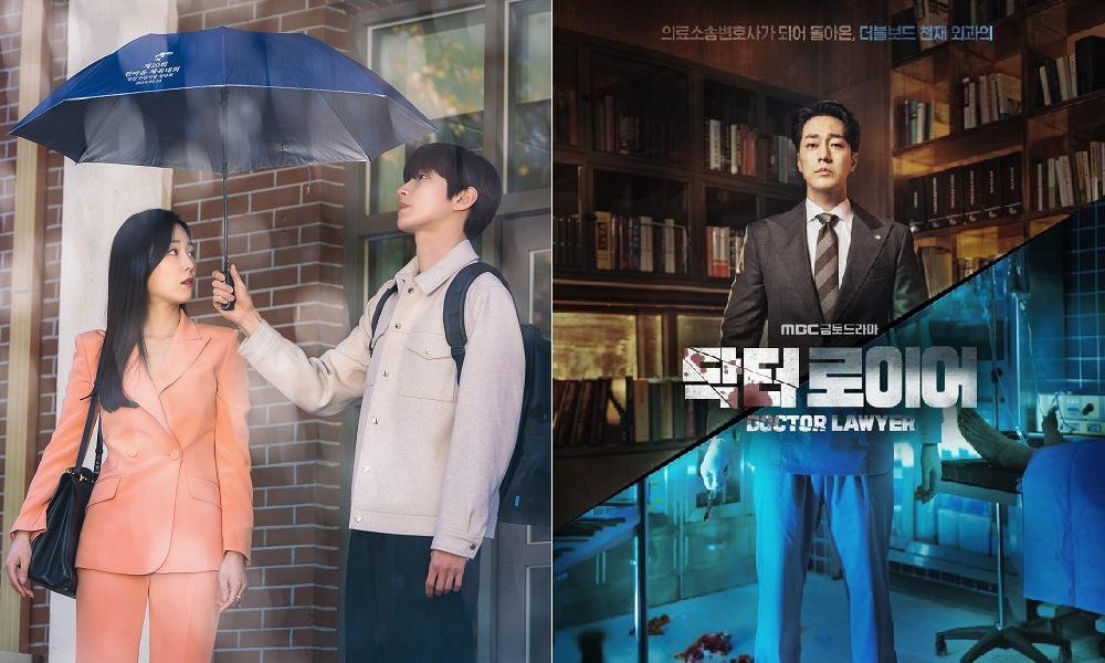 Rating 6 Drama Korea Yang Tayang Sabtu Malam, Mulai “Why Her” Hingga “It's Beautiful Now”