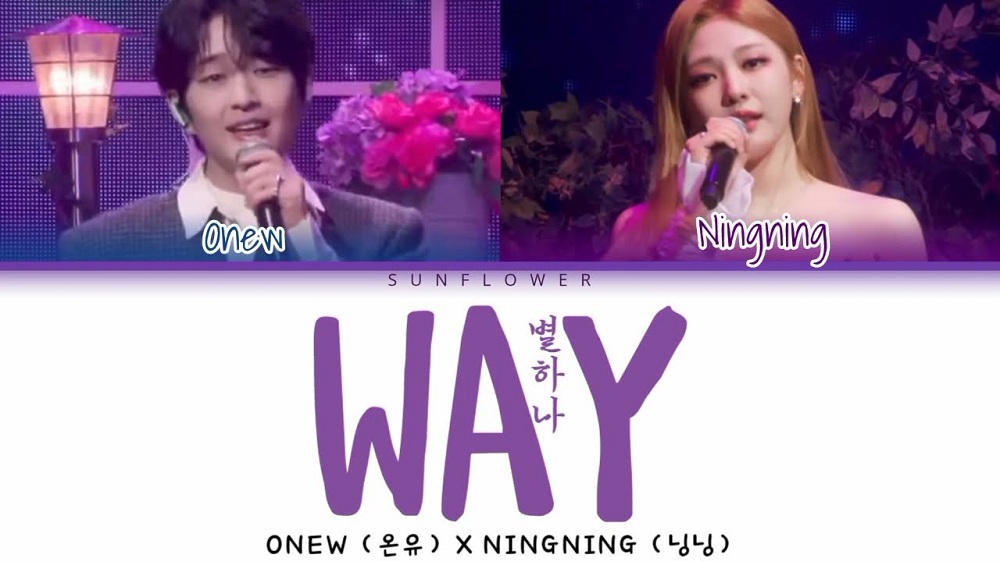 Bersama Ningning aespa, Onew SHINee Bawakan “Way” Secara Live untuk Kali Pertama