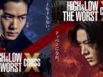 Sinopsis High and Low The Worst X Cross