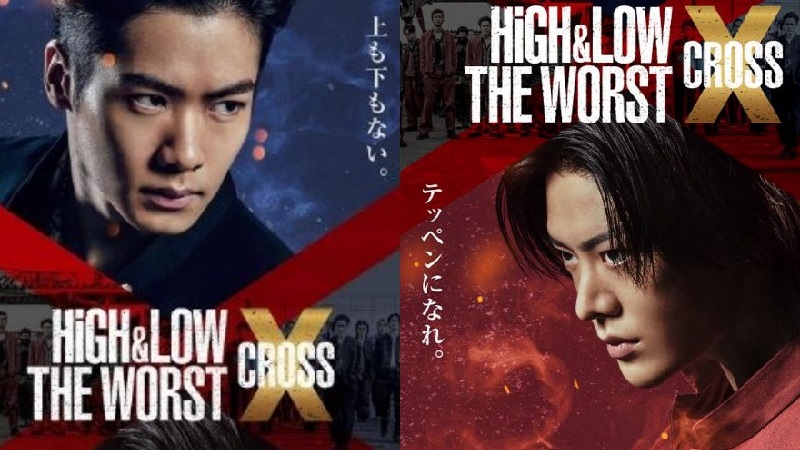 Sinopsis High and Low The Worst X Cross