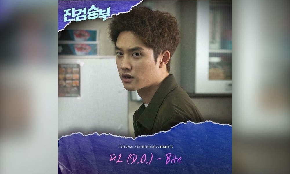 D.O. EXO Sumbangkan Suaranya untuk Isi Soundtrack Drama Korea "Bad Prosecutor"