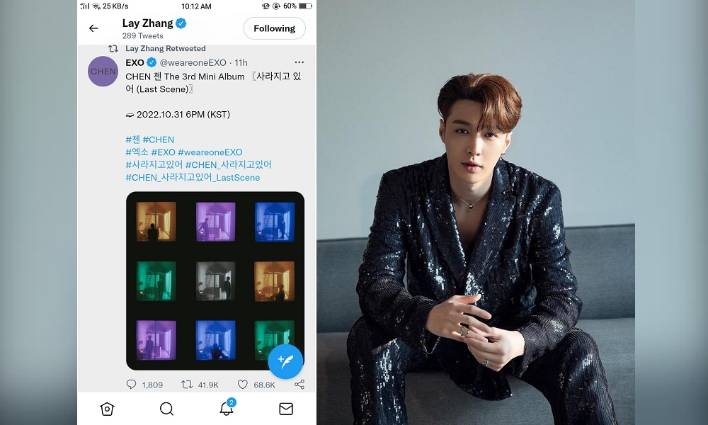 Masih Bagian EXO, Lay Tunjukkan Dukungan Bagi Chen “Last Scene” di Twitter