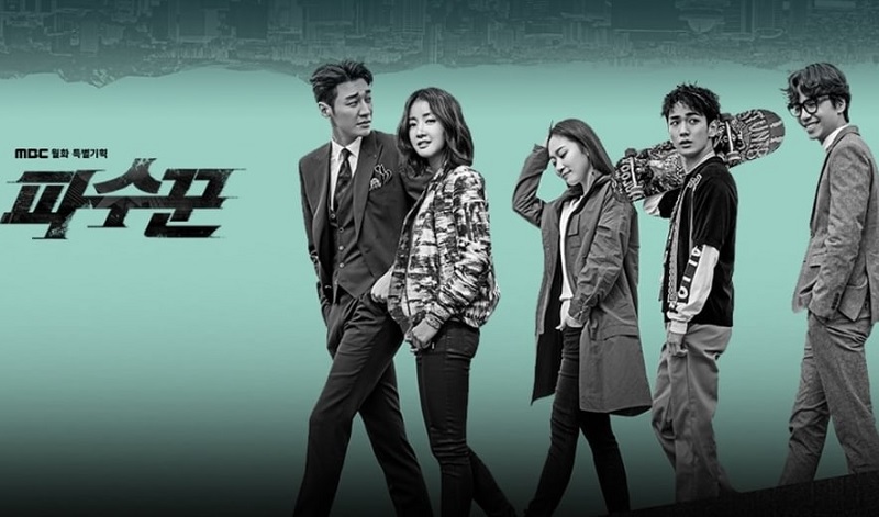 Ulasan 'Lookout', Drama Hacker dan Detektif dengan Rating 2 Digit