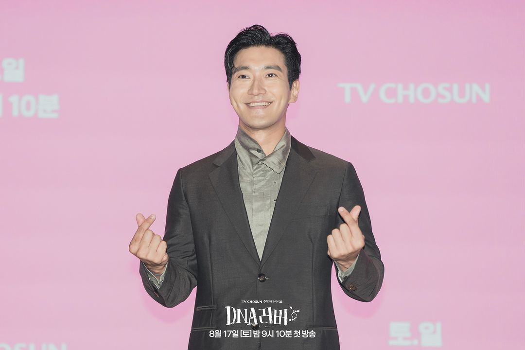 Choi Siwon Akan Jadi Dokter Kandungan di Serial Drama 'DNA Lover'