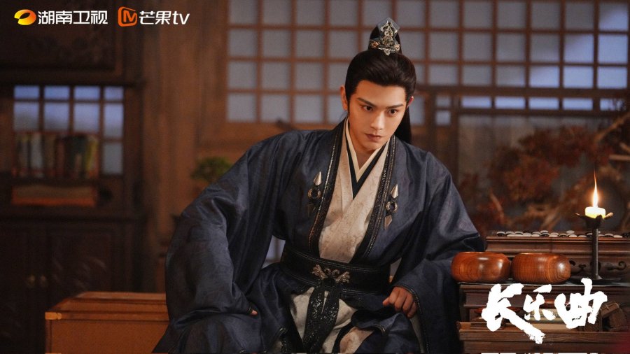 Melody of The Golden Age Episode 7-10, Perubahan Hubungan Shen Du dan Yan Xing