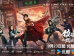 Sinopsis ‘Hero Is Back’, Drama China Kolosal Terbaru Zhang Yuxi dan Ao Rui Peng