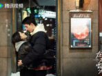 Drama China Amidst a Snowstorm of Love