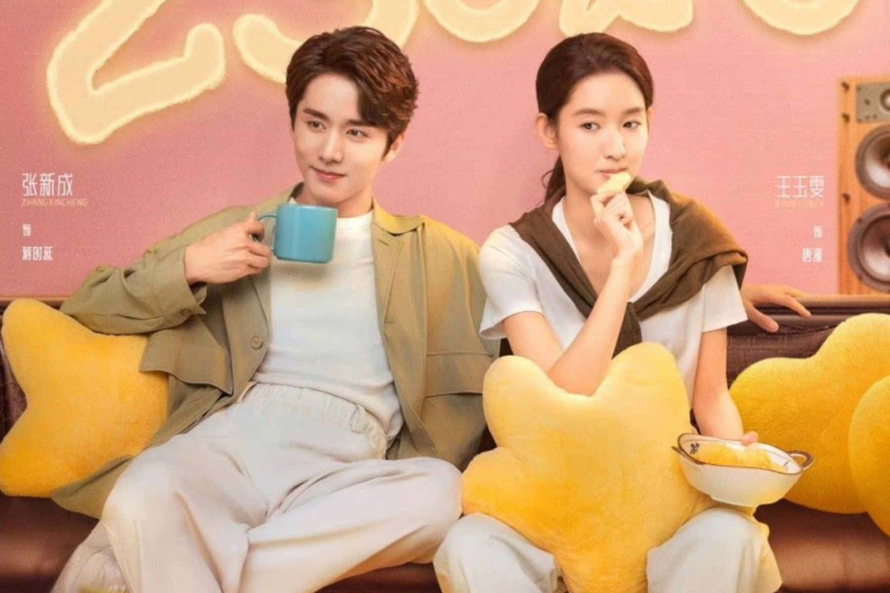 You Are My Lover Friend Episode 5-6, Jiang Shi Yan Mulai Cemburu!