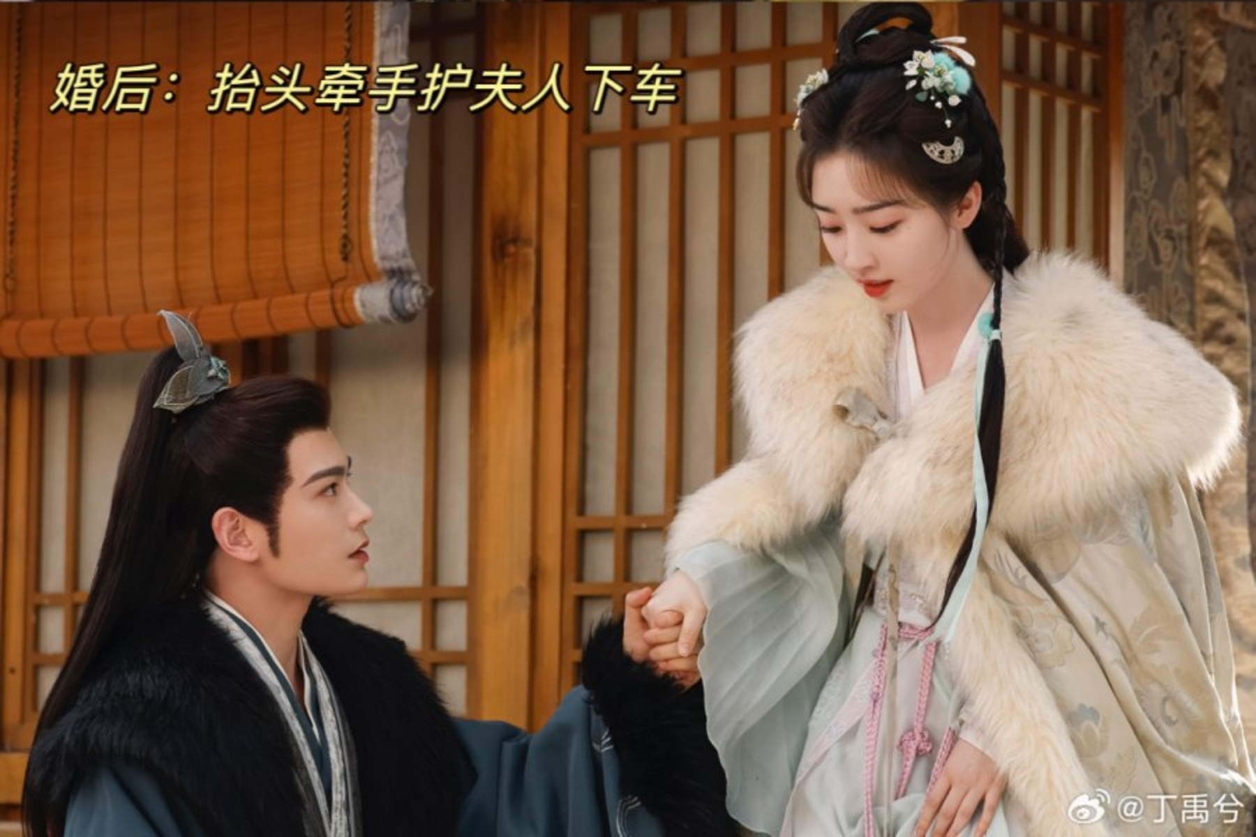 Fast Track! Melody of Golden Age Episode 36-40, Shen Du dan Yan Xing Cerai?