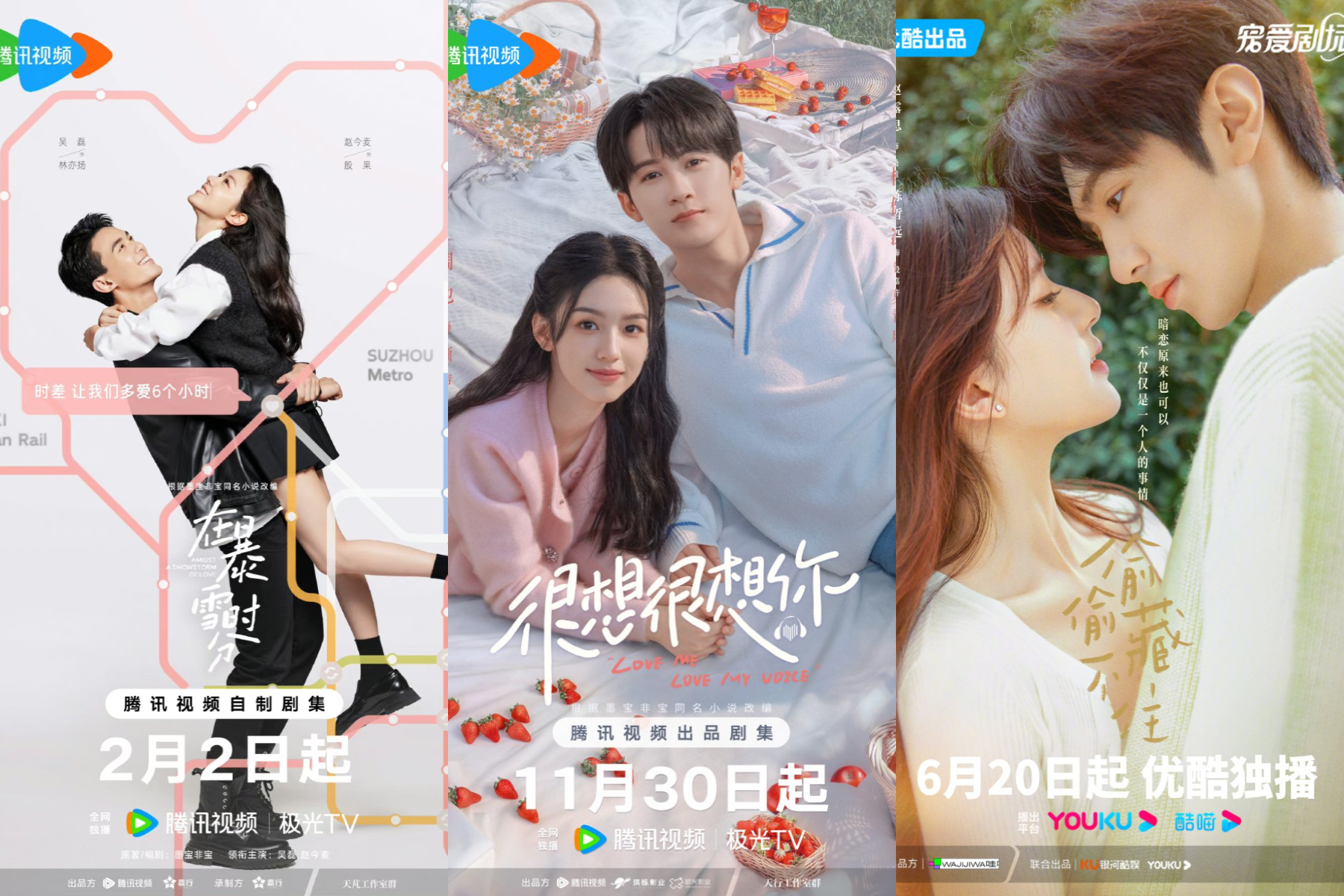 5 Rekomendasi Drama China Romantis yang Bikin Melting dan Minim Konflik, Ada Hidden Love