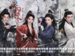 ‘Zhan Zhao Adventures’ Jadi Ajang Comeback Yang Yang di Drama China Genre Wuxia