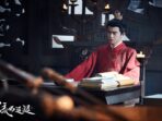 ‘Love of Nirvana’ Episode 32, Pei Yan Menikahi Jiang Ci?