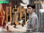 Sinopsis Drama China Dark Night and Dawn, Kisah Chen Zhe Yuan Jadi Mata-Mata Republik