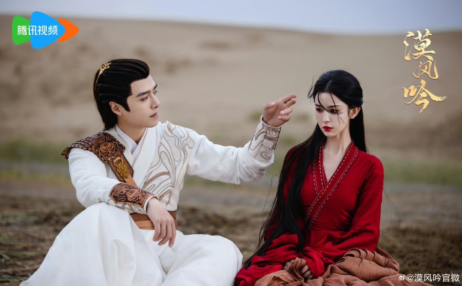 ‘Love in the Desert’ Episode 1-3, Identitas yang Ditukar