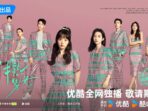 Tayang 19 September! Ini Sinopsis Drama China In Between