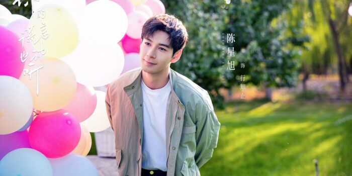 ‘A Beautiful Lie’ Episode 25-26, Xing Zhi Zhi Bohongi Qin Fei?