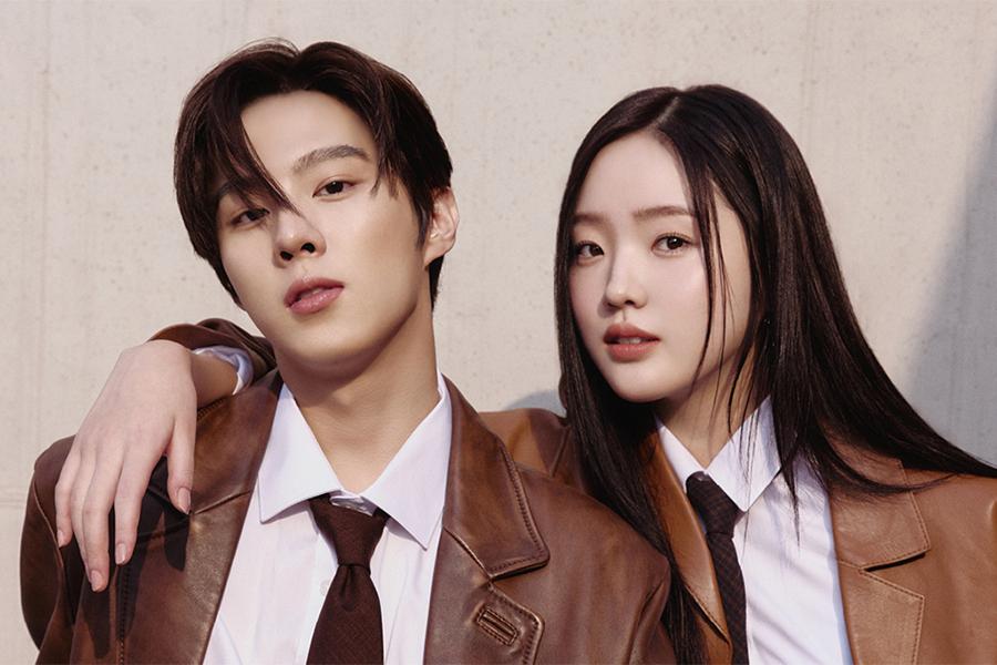 Bintangi 'Social Savvy Class 101', Kim Woo Seok dan Kang Na Eon Dikonfirmasi Berkencan