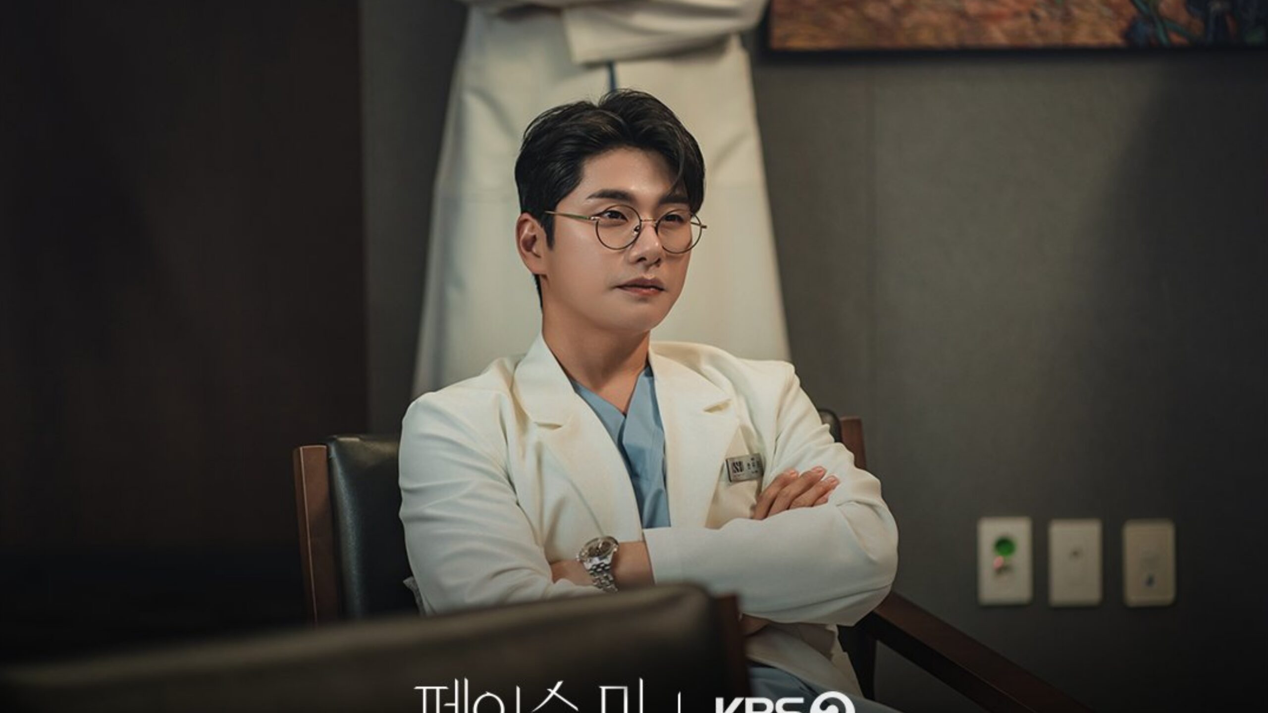 Terungkap, Ini Alasan Lee Yi Kyung Bintangi Drama 'Face Me'