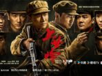 Sinopsis Drama China ‘Battle of Shangganling’, Usung Genre Action dan Peperangan