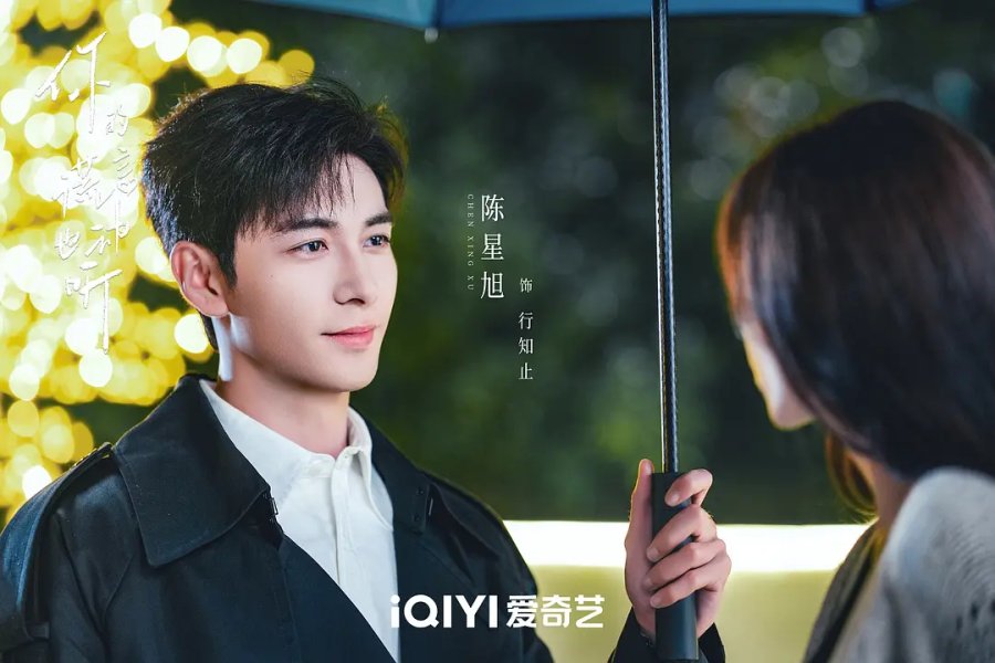 ‘A Beautiful Lie’ Episode 11-14, Perubahan Hubungan Qin Fei dengan Xing Zhi Zhi