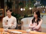 ‘Go Back Lover’ Episode 16-18, Terungkapnya Masa Lalu Xing Ruo