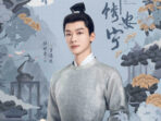 ‘The Rise of Ning’ Episode 10-11, Luo Yi Ning Dijebak Selir Qiao!