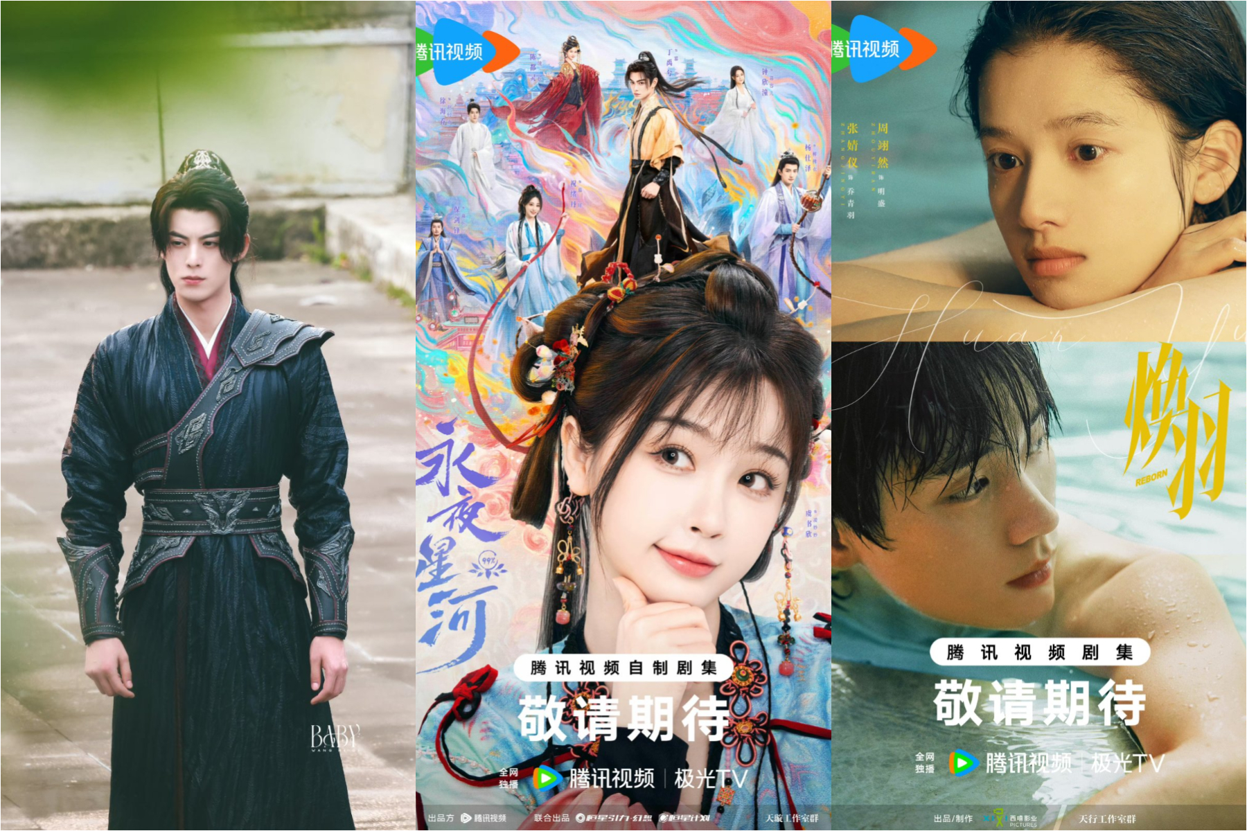 7 Drama China di WeTV yang Tayang Paruh Terakhir 2024, Ada Ding Yuxi hingga Wang Hedi