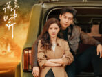 ‘A Beautiful Lie’ Episode 7-8, Hubungan Canggung Qin Fei dan Zhi Zhi