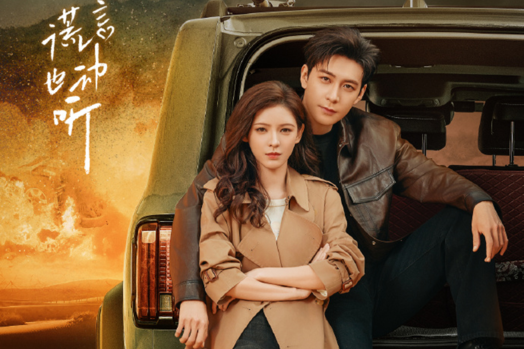 ‘A Beautiful Lie’ Episode 7-8, Hubungan Canggung Qin Fei dan Zhi Zhi