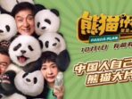 Dibintangi Jackie Chan, Panda Plan Siap Tayang di Indonesia