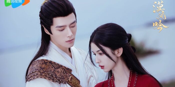 Fast Track! ‘Love in the Desert’ Episode 20-26, Huo Qing Yun dan Huang Beishuang Berakhir Sad Ending?