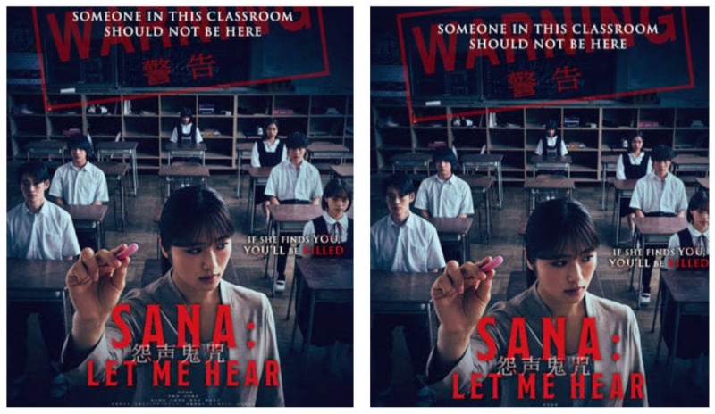 Ada Hantu di Sekolah, 'Sana: Let Me Hear' Siap Tayang di Indonesia