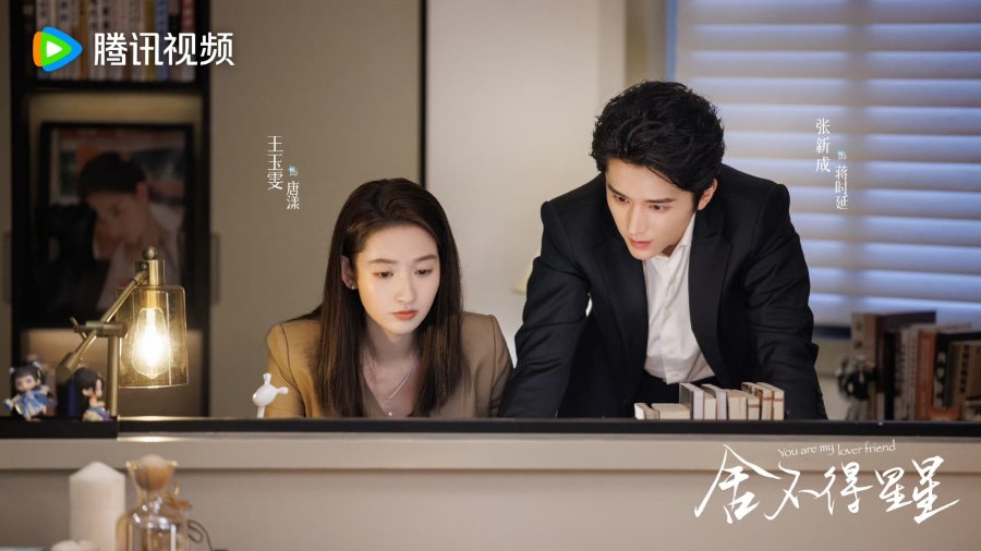 ‘You Are My Lover Friend’ Episode 9-10, Tang Yang Kecewa pada Jiang Shi Yan?