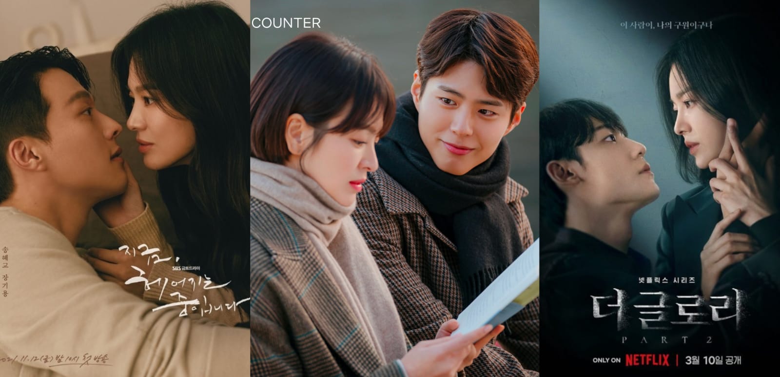 3 Rekomendasi Kdrama yang Dibintangi oleh Song Hye Kyo, Full Bikin Baper!