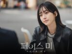 Tayang November, Han Ji Hyun Ungkap Alasan Bintangi KDrama ‘Face Me’