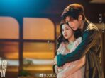 Drama China Fatal Allure