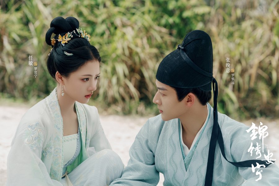 ‘The Rise of Ning’ Episode 14, Jia Xue Mengenali Yi Ning?