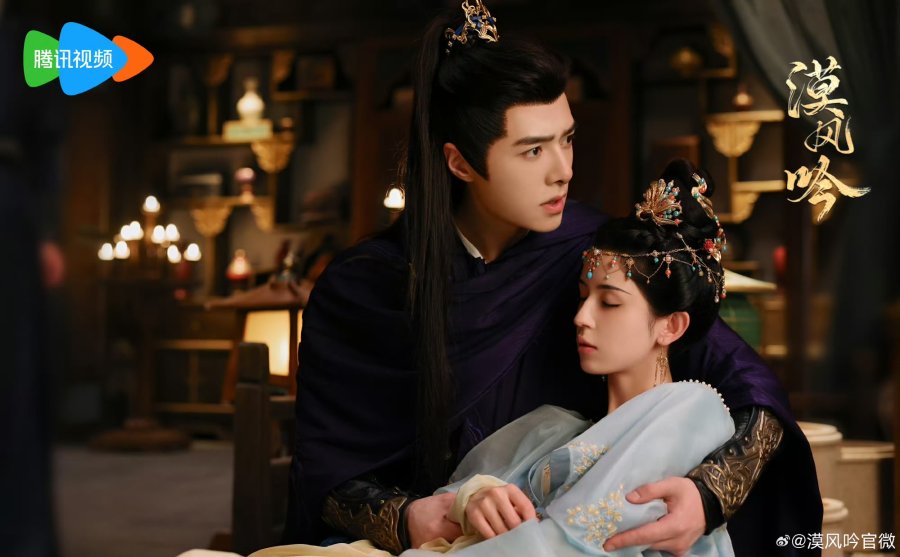 ‘Love in the Desert’ Episode 13-14, Perubahan Hubungan Huang Beishuang dan Huo Qing Yun