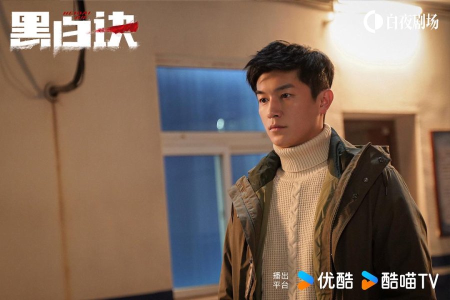 Sinopsis ‘Duel of Shadow’, Drama China Aksi Yang Xu Wen dan Tian Yu